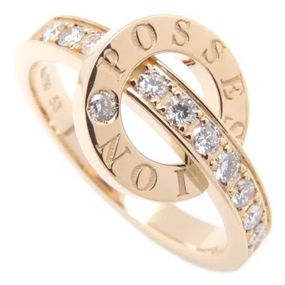 Pre-owned Piaget Pink Gold (18k) Band Ring ()