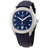 PIAGET PIAGET POLO S AUTOMATIC BLUE DIAL MEN'S WATCH G0A43001