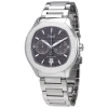 PIAGET PIAGET POLO S CHRONOGRAPH AUTOMATIC SILVER DIAL MEN'S WATCH G0A42005