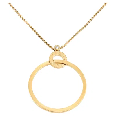 Pre-owned Piaget Possession Diamond 18k Yellow Gold Circle Pendant Chain Necklace