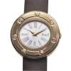 PIAGET PIAGET POSSESSION SILVER DIAL 18 CARAT ROSE GOLD LADIES WATCH G0A35086
