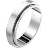 Piaget Possession Unisex 18k White Gold Ring