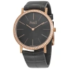 PIAGET PRE-OWNED PIAGET ALTIPLANO ULTRA-THIN HAND WIND DIAMOND LADIES WATCH G0A41105