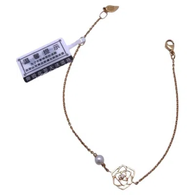 Pre-owned Piaget Rose Akoya Pearl Diamond 18k Rose Gold Chain Bracelet In Red