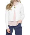 Picadilly 1-button Short Jacket In White In White