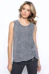 Picadilly Ruched Drawstring Tank Top In Dove In Blue