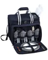 Picnic At Ascot Aegean Deluxe Picnic Cooler For 4