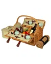 Picnic At Ascot Gazebo Yorkshire Picnic Basket For 4 With Blanket In Multicolor
