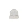 Pieces Beige Polyester Hat