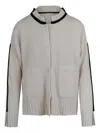 Pierantonio Gaspari Ribbed Trim Cardigan In Neutral