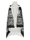 Pierantonio Gaspari Lace Gilet By Pierantoniogaspari In Weiss