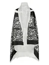 Pierantonio Gaspari Lace Gilet By Pierantoniogaspari In White