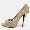 Pierre Hardy Gold Mesh And Suede Peep Toe Pumps In Gold