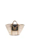 Pierre Hardy Alpha Shoulder Bag In Neutral