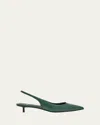 Pierre Hardy Stella Metallic Leather Slingback Pumps In Animal Print