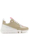 Pierre Hardy Beige Leather Street Life Sneakers In Neutrals