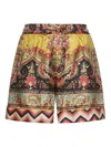 Pierre-louis Mascia Aloe Shorts In Multi