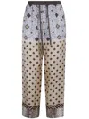 Pierre-louis Mascia Printed Casual Pants In Neutral