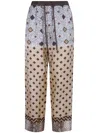 Pierre-louis Mascia Printed Casual Pants In Multi