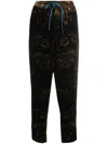 Pierre-louis Mascia Printed Silk Blend Trousers In Brown