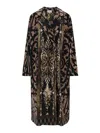 Pierre-louis Mascia Cappotto In Cotone Jacquard In Multi