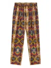 Pierre-louis Mascia Fancy Geometric-pattern Silk Trousers In Multi