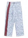 Pierre-louis Mascia Fancy Trousers In Blue