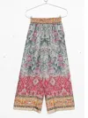 Pierre-louis Mascia Pierre Louis Mascia Printed Silk Trousers In Multi
