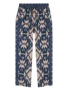 Pierre-louis Mascia Geometric-pattern Drawstring Trousers In Multi