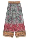 Pierre-louis Mascia Pierre Louis Mascia Printed Silk Trousers In Multi