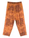 Pierre-louis Mascia Patchwork Printed Trousers In Brown