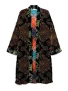 Pierre-louis Mascia Kanada Coat In Brown