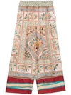 Pierre-louis Mascia Pierre Louis Mascia Printed Silk Trouser In Beige