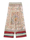 Pierre-louis Mascia Pierre Louis Mascia P Rinted Silk Trouser In Multi