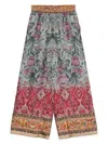 Pierre-louis Mascia Pierre Louis Mascia Printed Silk Trousers