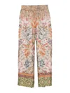 Pierre-louis Mascia Pierre Louis Mascia Printed Silk Trousers In Sand
