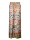 Pierre-louis Mascia Pierre Louis Mascia Printed Silk Trousers In Multi
