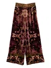 Pierre-louis Mascia Pierre Louis Mascia Velvet Wide-leg Trousers In Multi