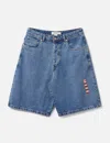 Piet Brand New Shorts In Blue