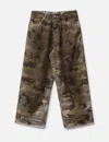Piet Distressed Camo Oversized Denim In Multi