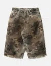Piet Distressed Capri Camo Trousers With Swarovski Crystals In Multi