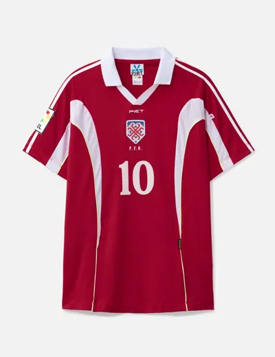 Piet F.c. Short Sleeve Jersey In Red