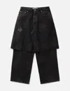 Piet Layered Black Denim Trousers In Black