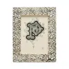Pigeon & Poodle Ismailia Spotted Gold Bone Frame, 5 X 7 In Neutral