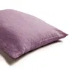 Piglet In Bed Linen Blend Pillowcase Pair, Standard In Raspberry