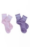 Pilates University 1883 Assorted 2-pack Nonslip Grip Quarter Socks In Baby Pink-lavender