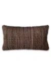 Pillowpia Chindi Lumbar Pillow Cover In Brown