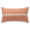 Pillowpia Cowrie Pillow Cover