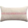 Pillowpia Linus Lumbar Pillow Cover