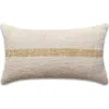 Pillowpia Linus Lumbar Pillow Cover In Sand